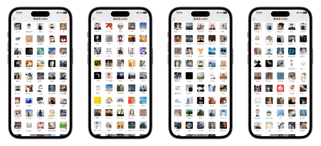 图片[3]-【VIP会员专属交流群】-优优云网创